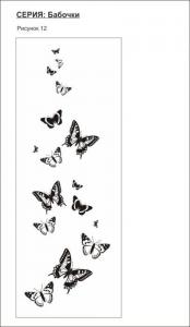 бабочки 12