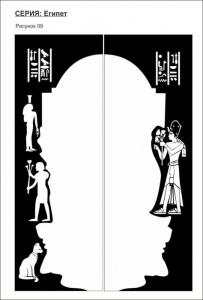 египет 09 (рамки,иероглифы)