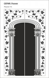 разное 112 (арка, классика, колонны)