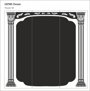разное 126 (классика, колонны, арка)