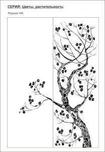 цветы, растительность 105 (дерево,сакура)