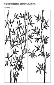 цветы, растительность 130 (бамбук)