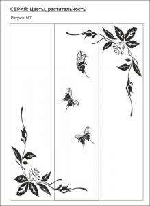 цветы, растительность 147 (уголки,бабочки,розы)