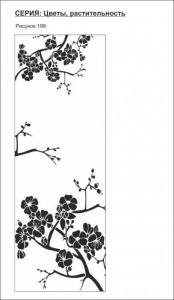 цветы, растительность 198 (сакура)
