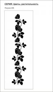 цветы, растительность 208 (орнаменты,розы)