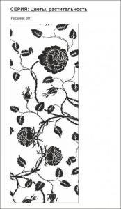 цветы, растительность 301 (розы)