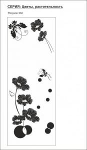 цветы, растительность 332 (бабочки,круги)