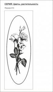 цветы, растительность 413 (рамки,розы)