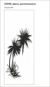 цветы, растительность 469 (пальмы)