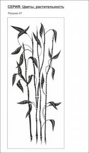 цветы, растительность 47 (бамбук)