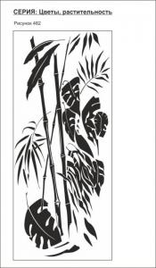 цветы, растительность 482 (бамбук)