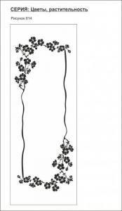 цветы, растительность 614 (рамки,сакура)